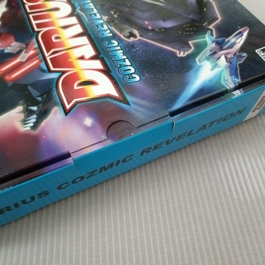 Switch ダライアス コズミックリベレーション 特装版 アマゾン特典CD付
