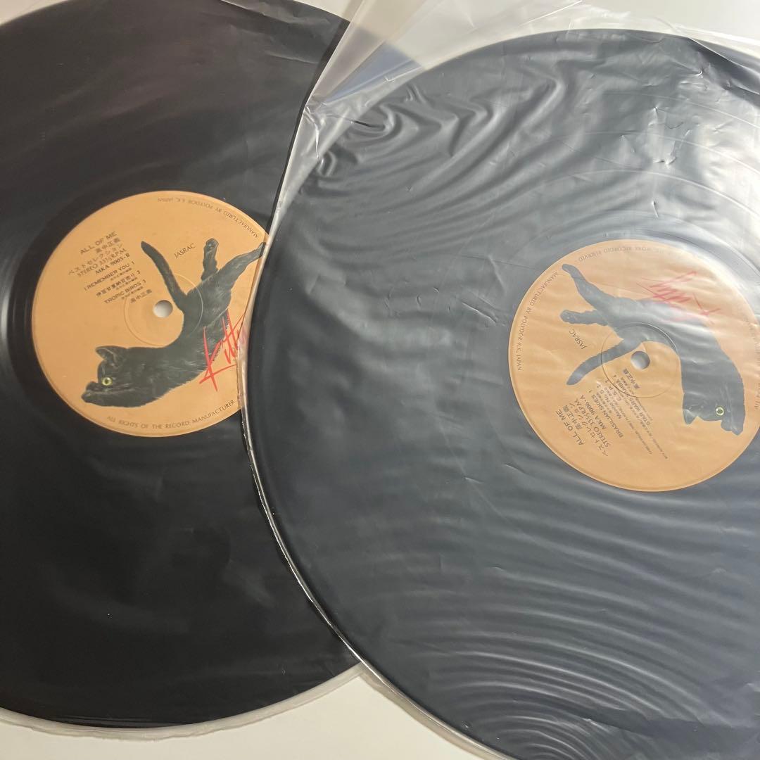 LP　高中正義　ALL OF ME　ベストセレクション　レコード