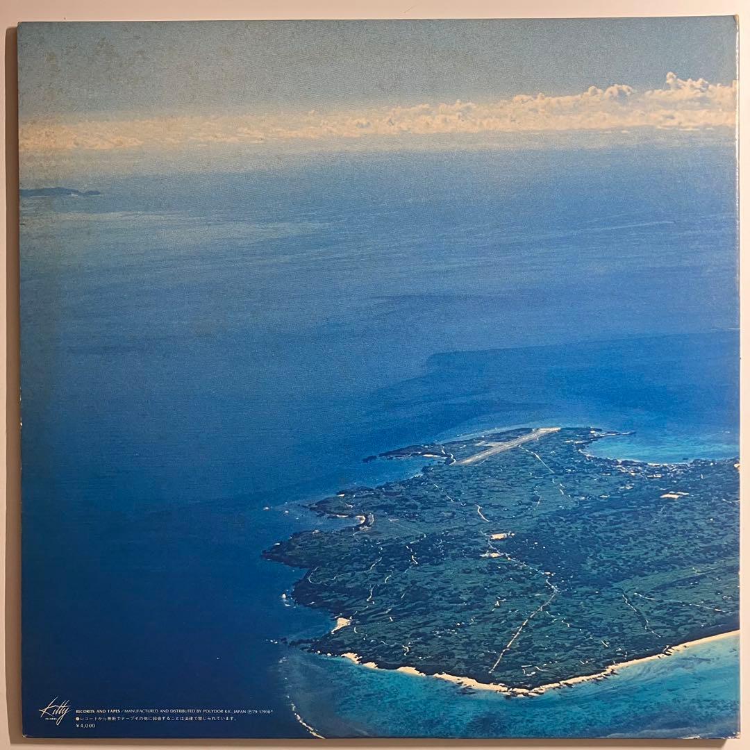 LP　高中正義　ALL OF ME　ベストセレクション　レコード