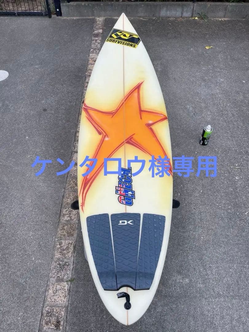 VAMPIRATE SURFBOARD セミガン