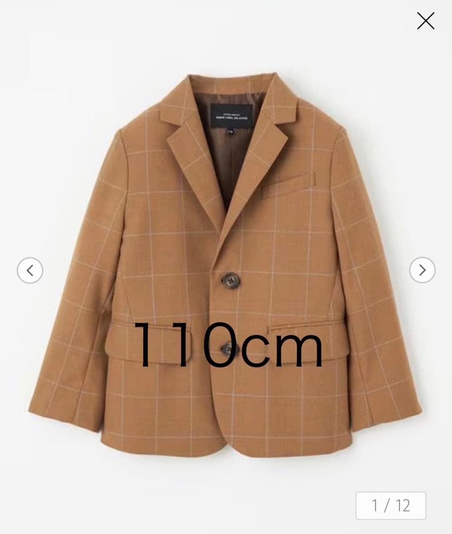 green label relaxhng スーツ 2点セット