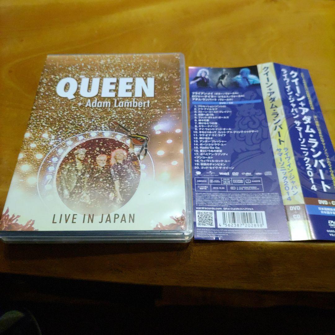 クイーン+アダム・ランバート/ライヴ・イン・ジャパン サマーソニック2014