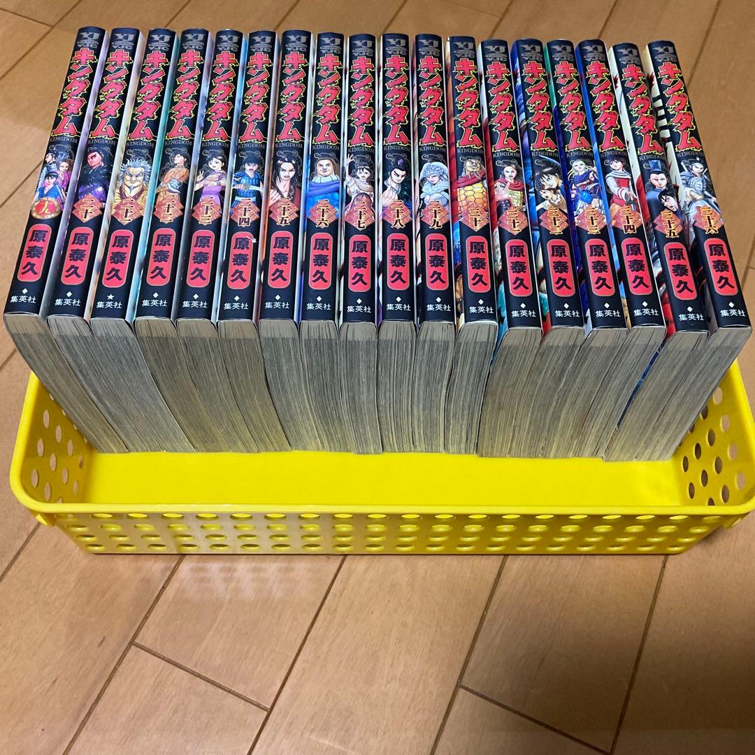 キングダム 全巻セット 1-71巻　おまけ付き‼️