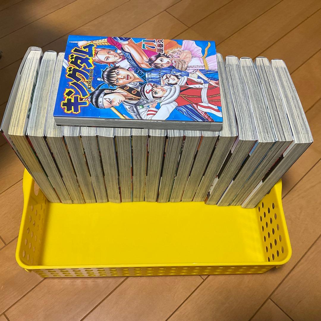 キングダム 全巻セット 1-71巻　おまけ付き‼️