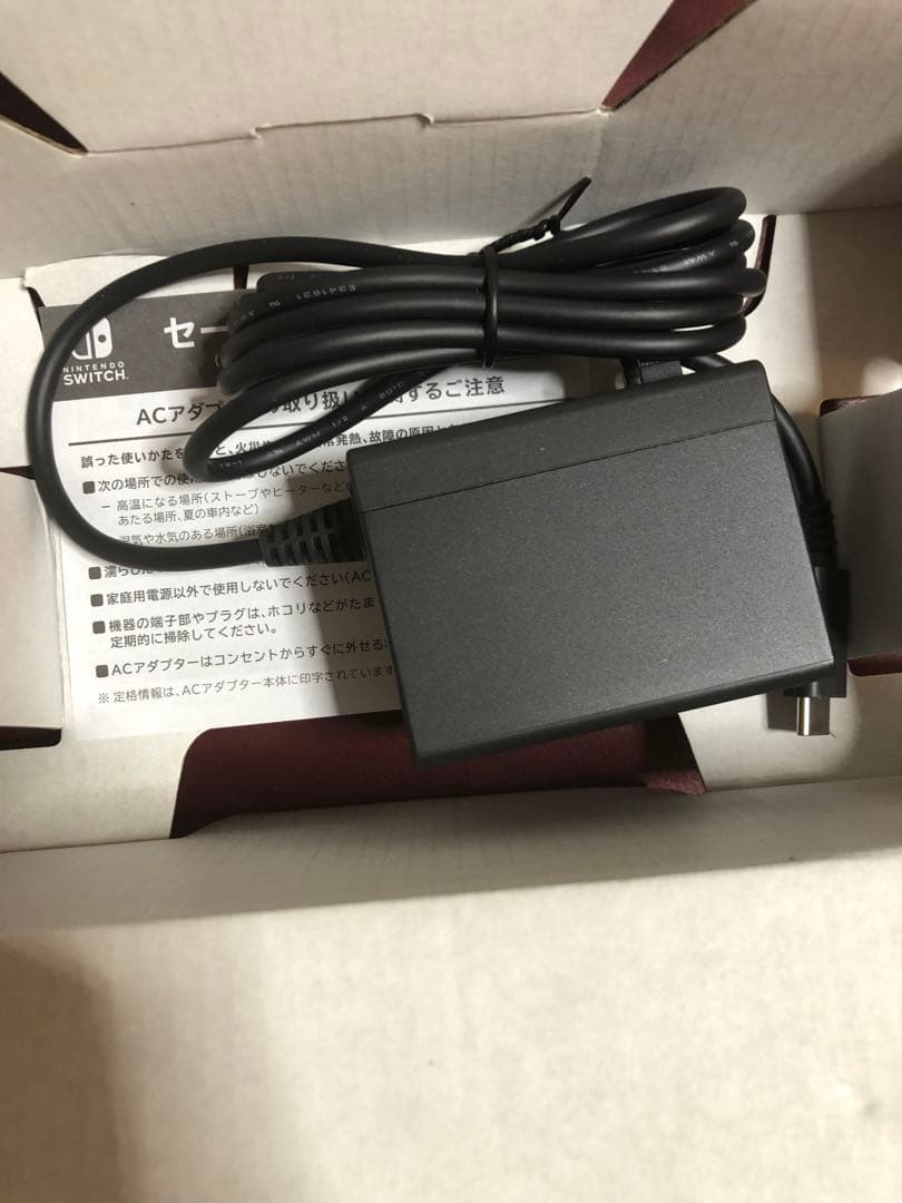 Nintendo Switch Lite グレー　本体　保証付