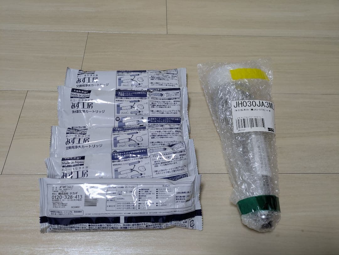 タカギ　交換用浄水カートリッジ+浄水器本体 JC0036ST