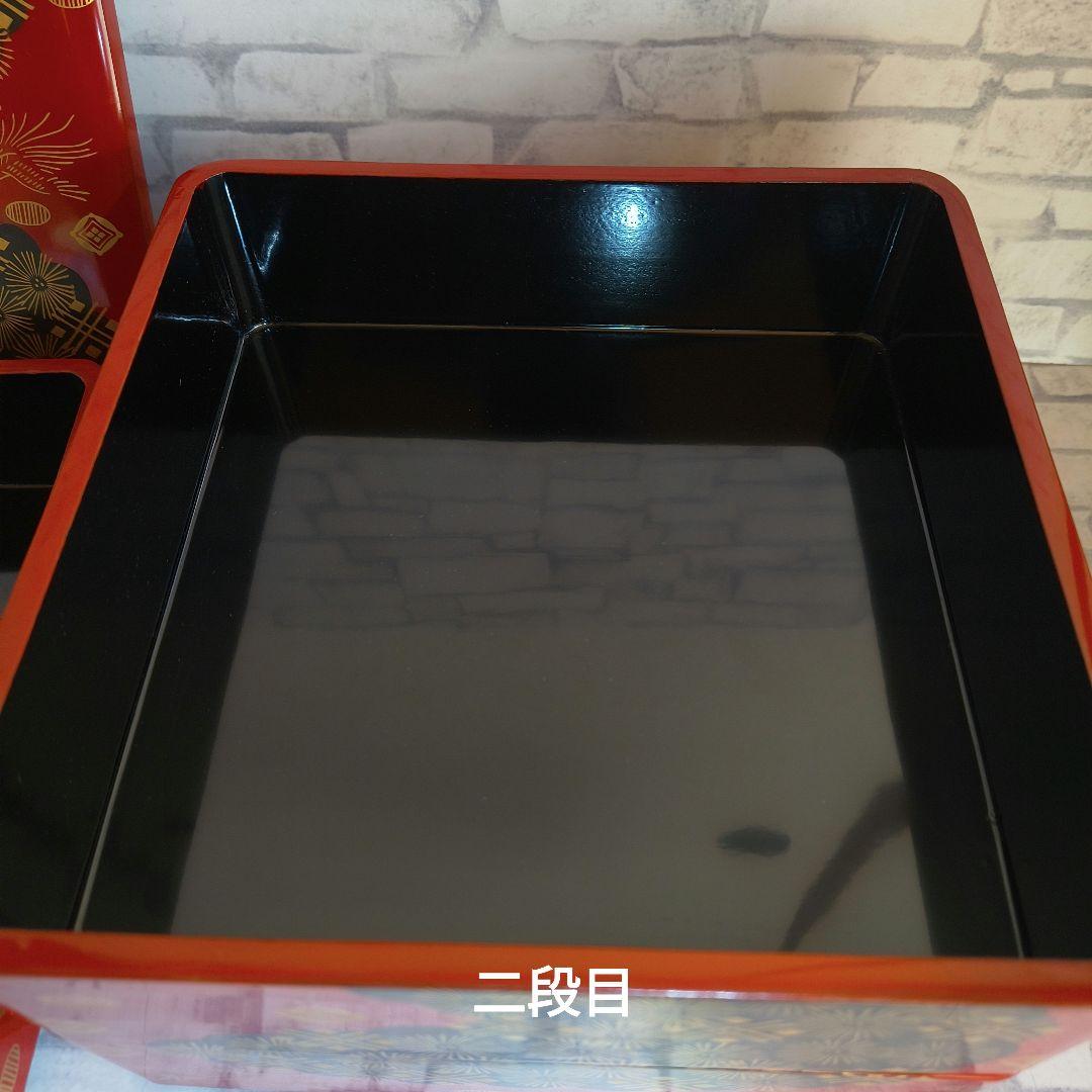 【新品未使用】重箱 3段収納蓋付 会津錦絵 木製漆器