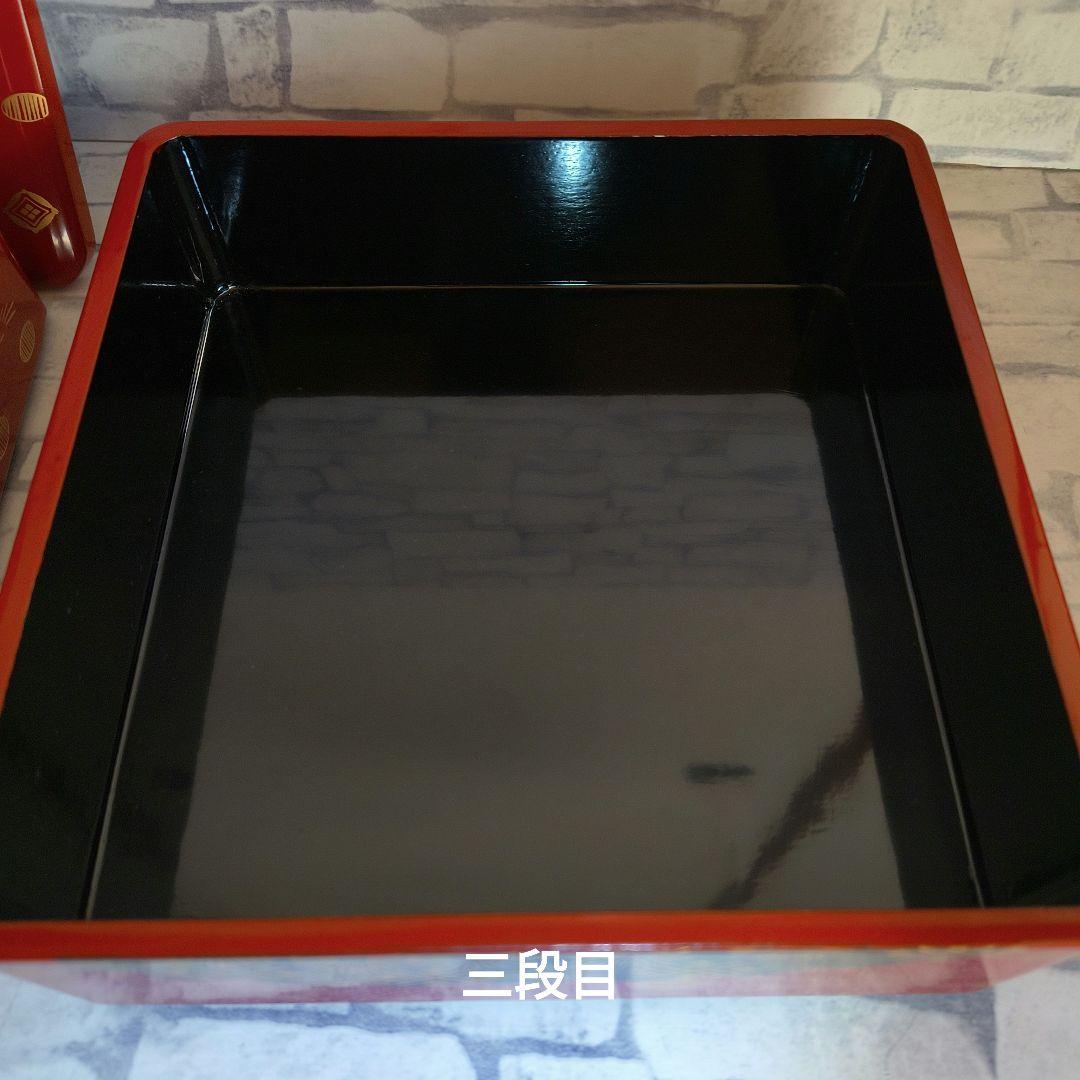 【新品未使用】重箱 3段収納蓋付 会津錦絵 木製漆器