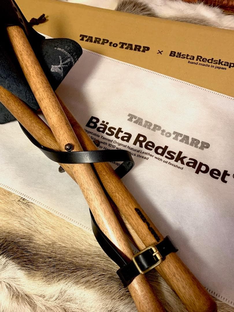 【Dirp Chair】 TARPtoTARP× basta_redskapet
