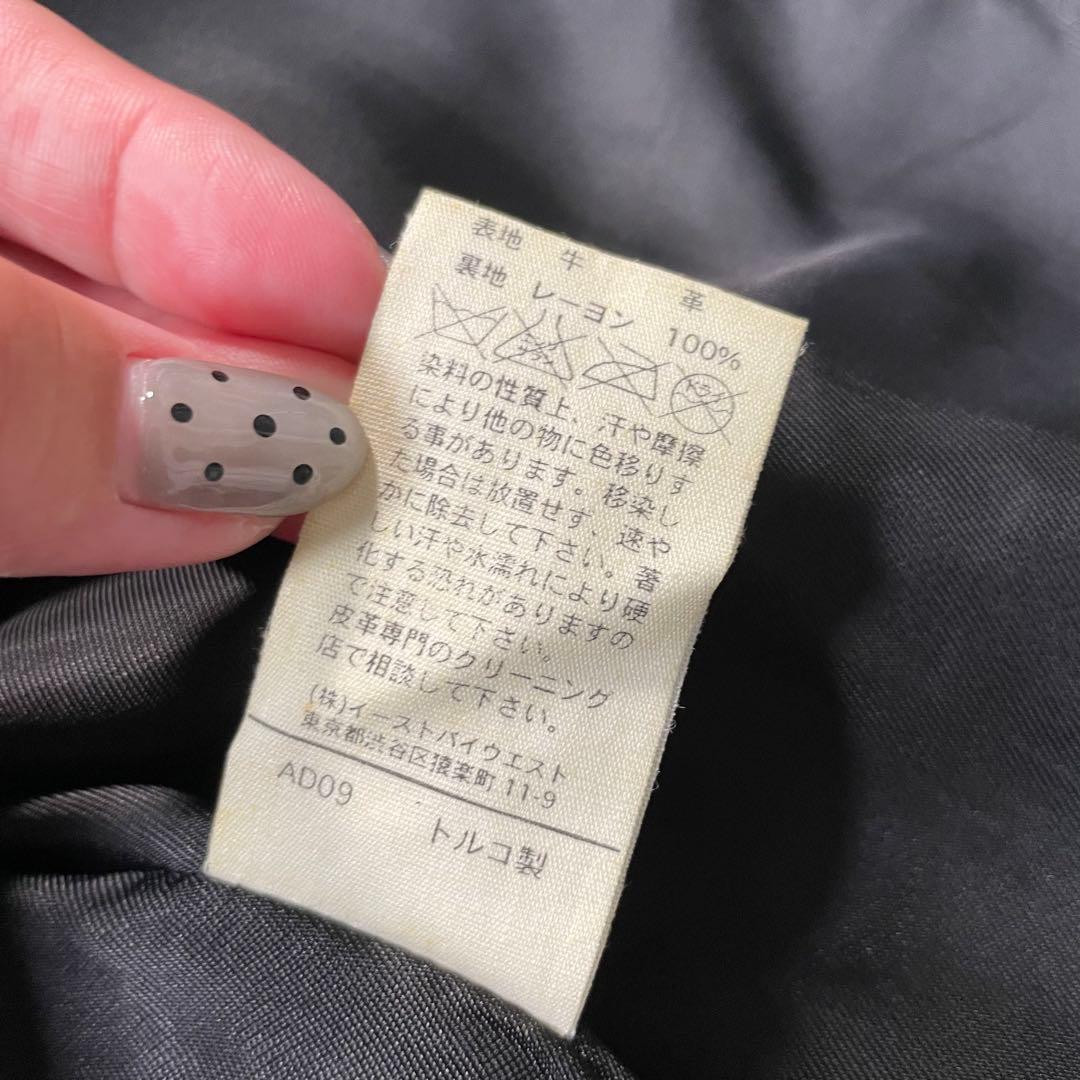 A.P.C アーペーセー 牛革 レザー Pコート ブラック　M