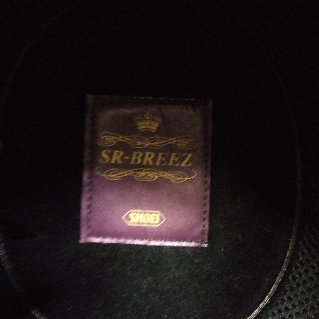 ショウエイ　ＳＲ－ＢＲＥＥＺビンテージ