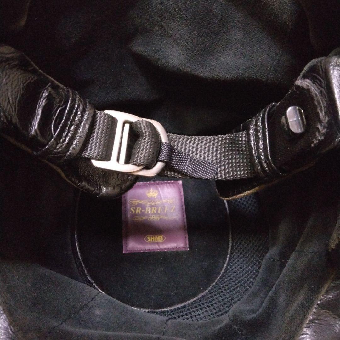 ショウエイ　ＳＲ－ＢＲＥＥＺビンテージ