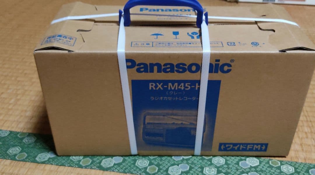 Panasonic RX-M45-H ラジオカセットレコーダー