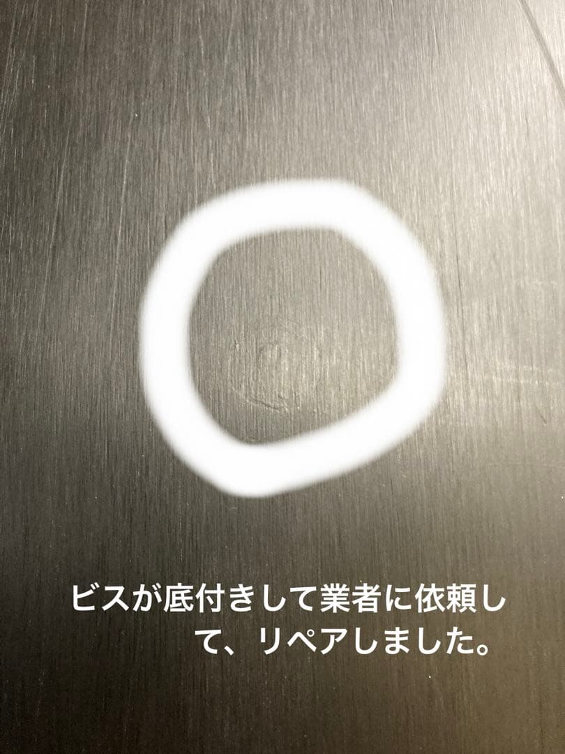 ゲンテンスティック TT158 2014 モデル