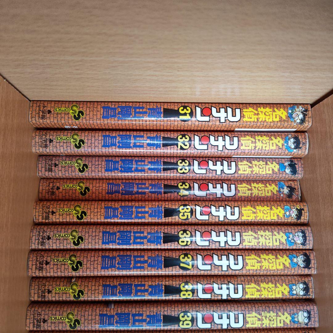 ブ*リ様 名探偵コナン 全106巻セット