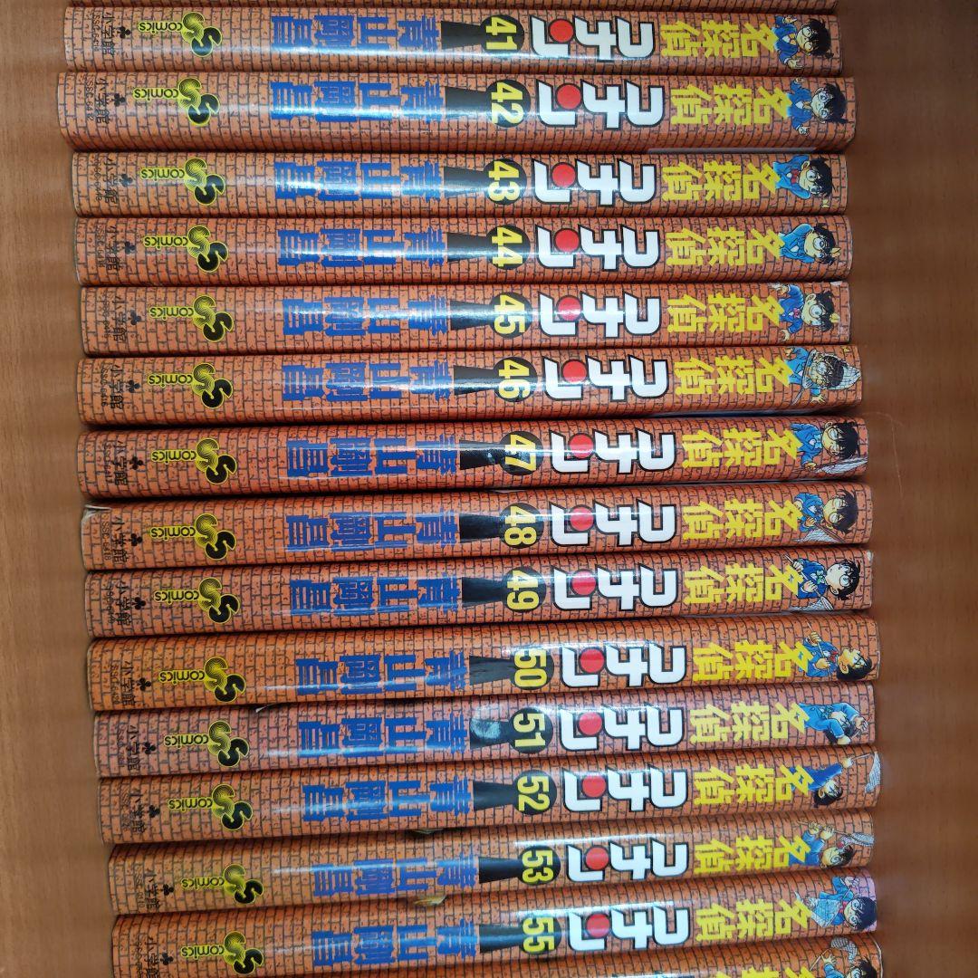 ブ*リ様 名探偵コナン 全106巻セット