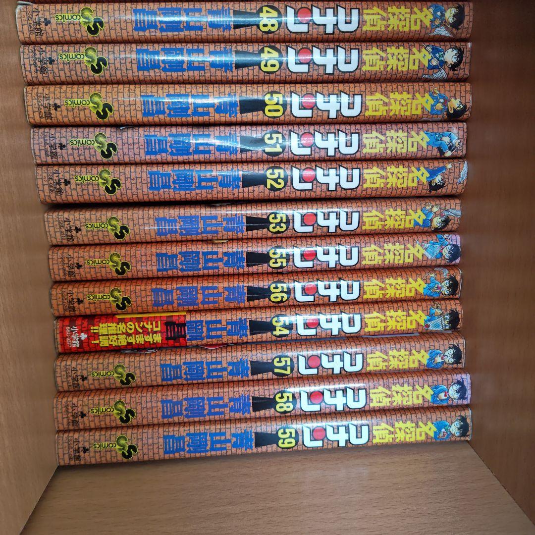 ブ*リ様 名探偵コナン 全106巻セット