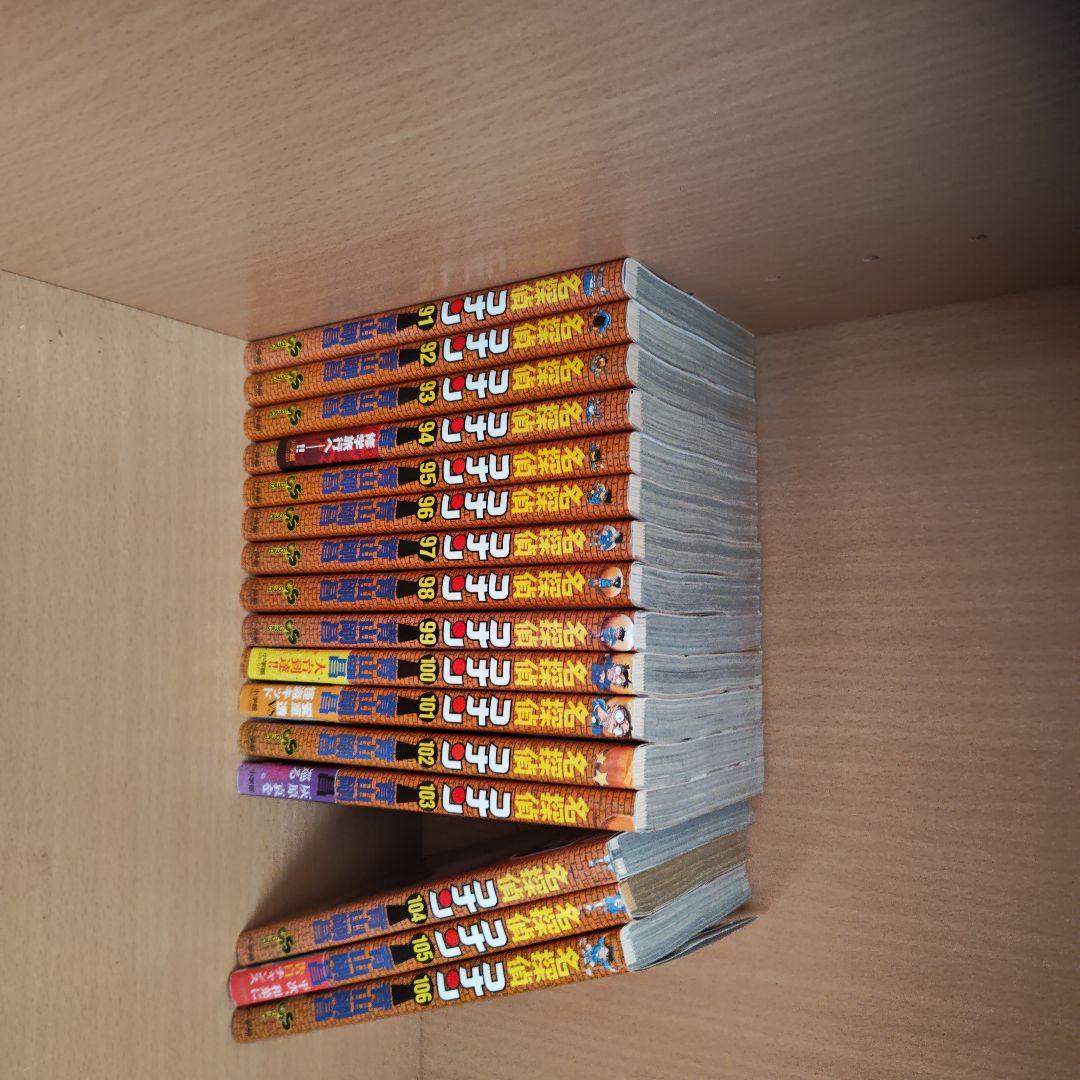 ブ*リ様 名探偵コナン 全106巻セット