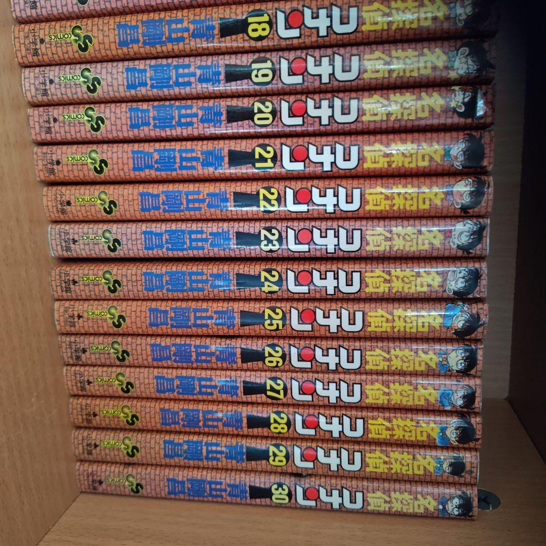 ブ*リ様 名探偵コナン 全106巻セット