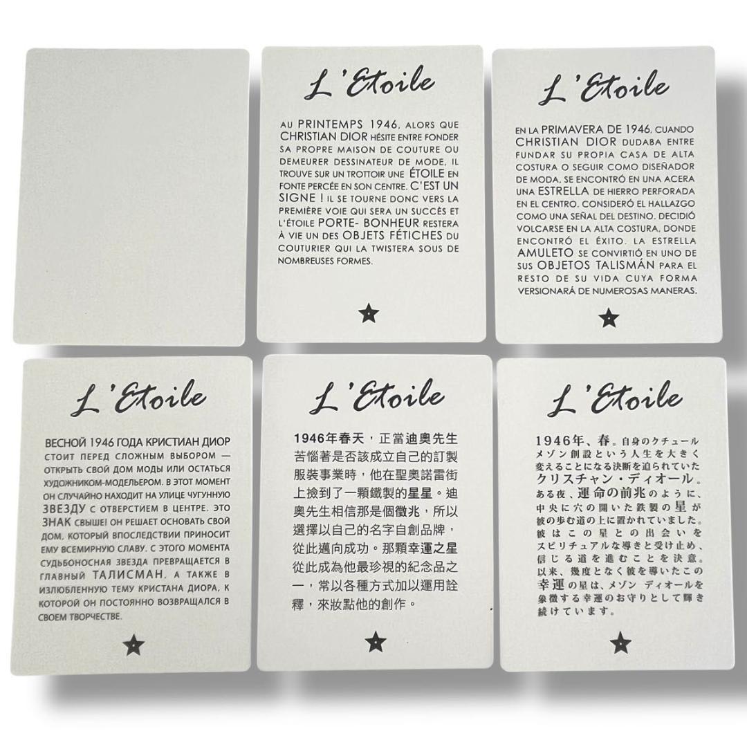 美品 Dior ディオール バッグチャーム 30 モンテーニュ ゴールド