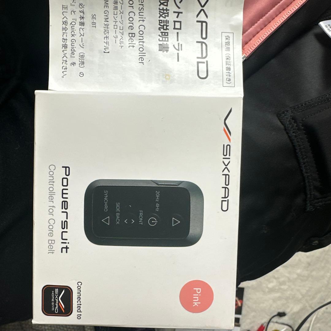 シックスパッド　パワースーツコアベルト　Mサイズ　専用リモコン付き