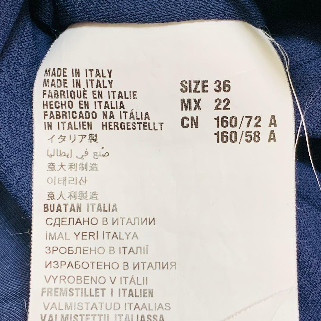 ミュウミュウ ベアトップワンピース イタリア製 ネイビーブルー 美品