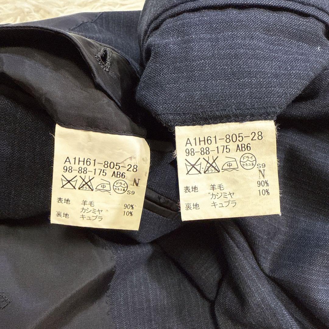 【美品】バーバリーロンドン セットアップスーツ シャドーロゴ カシミヤ混 AB6