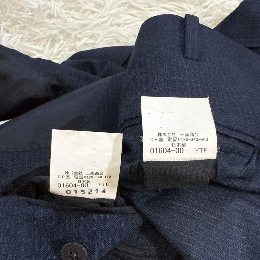 【美品】バーバリーロンドン セットアップスーツ シャドーロゴ カシミヤ混 AB6