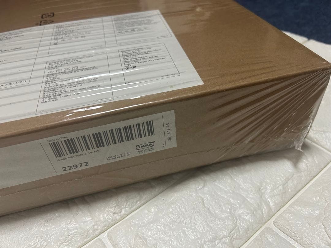 イケア IKEA KIVIK 103.429.32 ソファーカバー