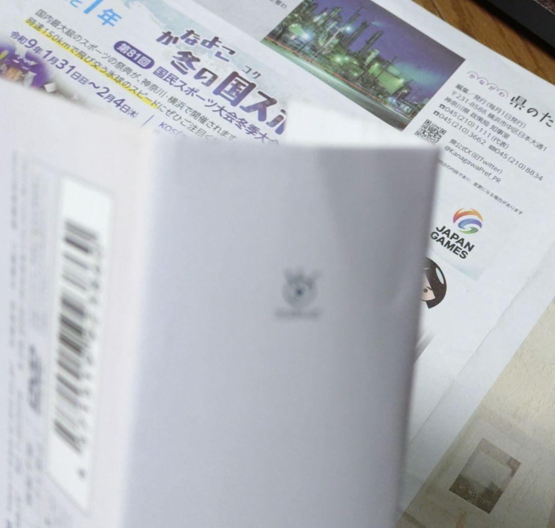 いちばんすきな花-ディレクターズカット版- DVD-BOX〈7枚組〉