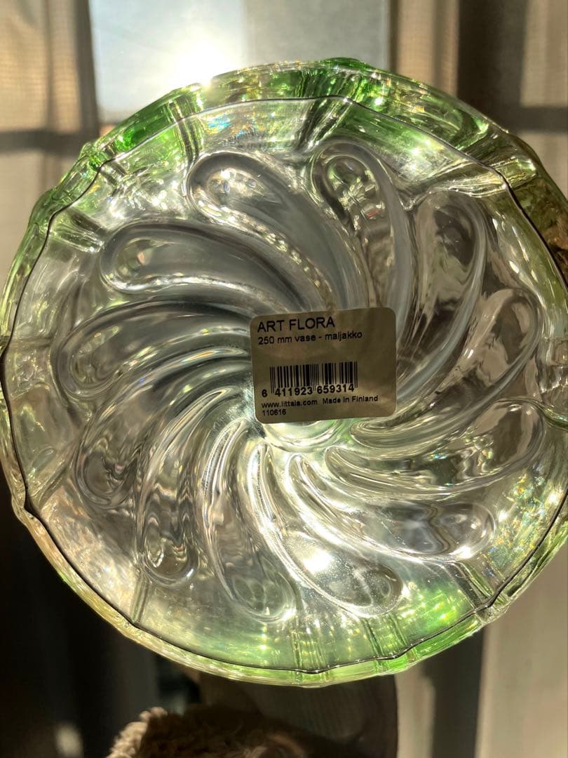  art flora 250mm 希少　イッタラ　最終価格