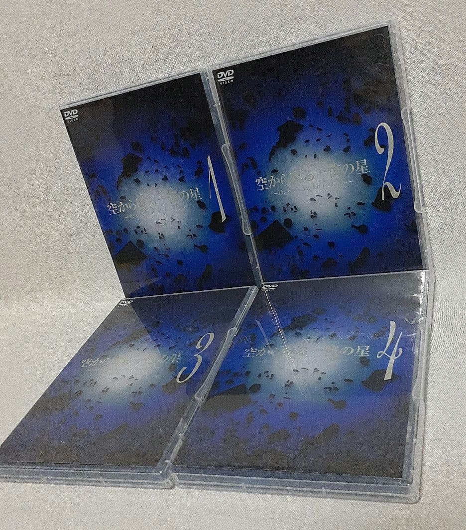 空から降る一億の星 4巻セット/明石家さんま/木村拓哉/深津絵里/井川遥/セル版