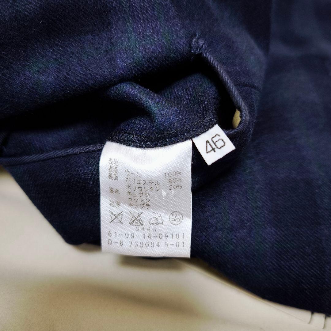 極美品 トゥモローランド ロロピアーナ チェック ダブルブレストコート 46