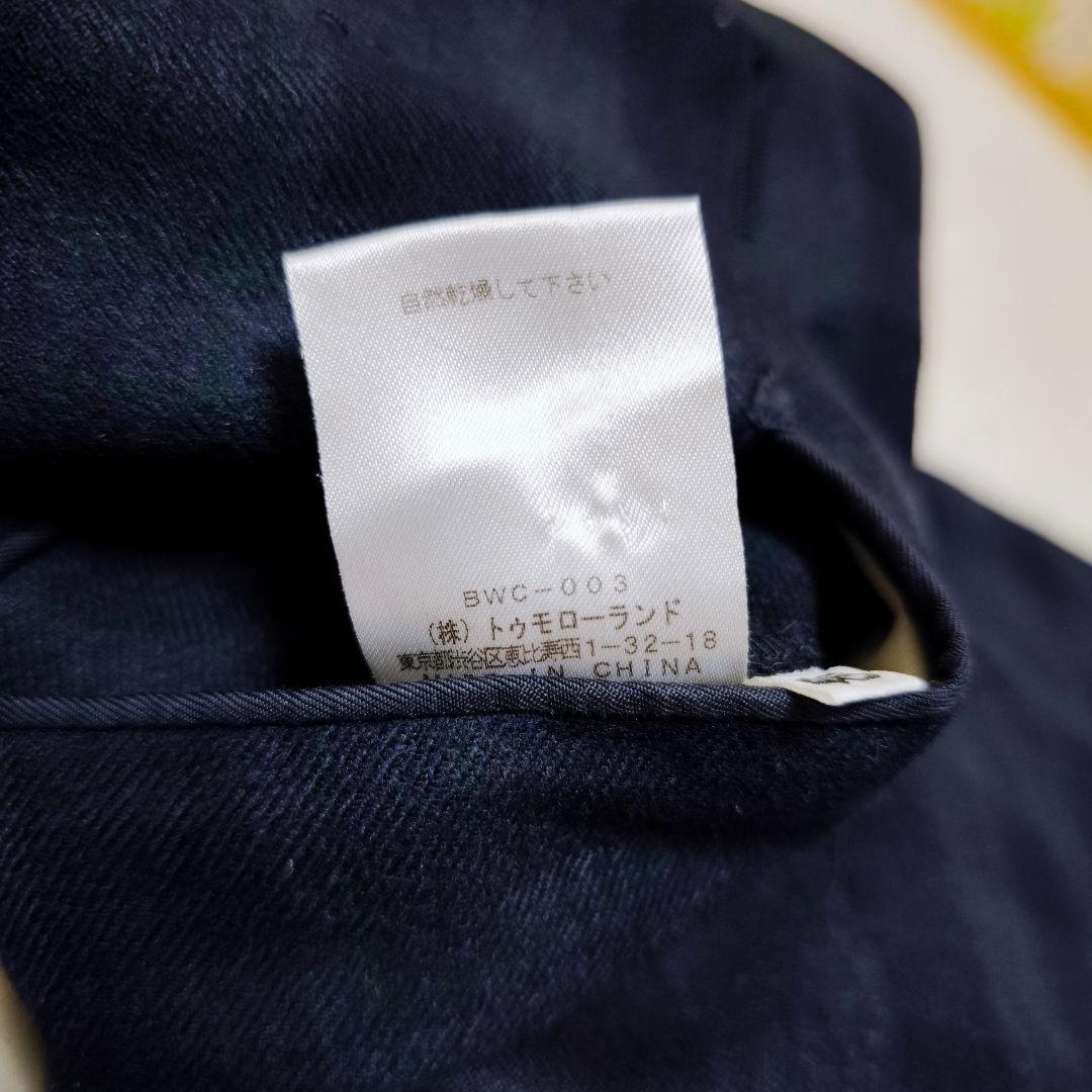 極美品 トゥモローランド ロロピアーナ チェック ダブルブレストコート 46