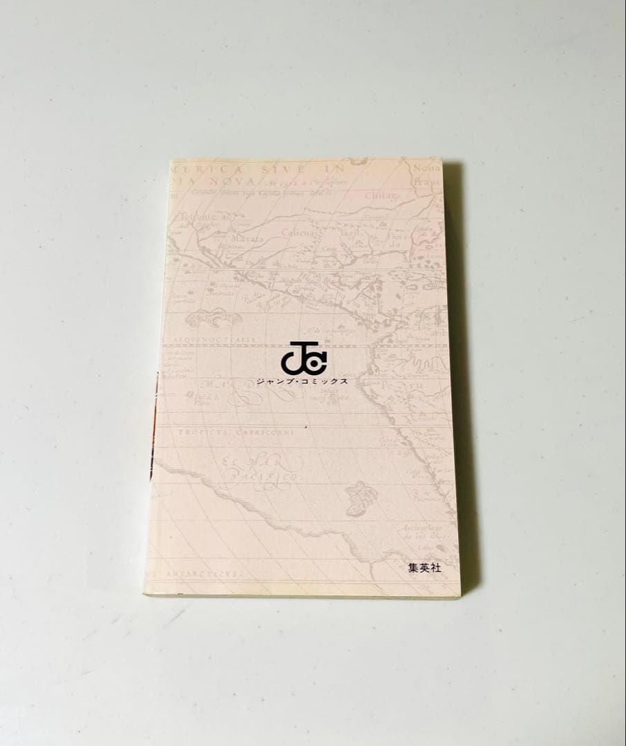 ワンピース初版1巻　ONE PIECE初版1巻　漫画　レア