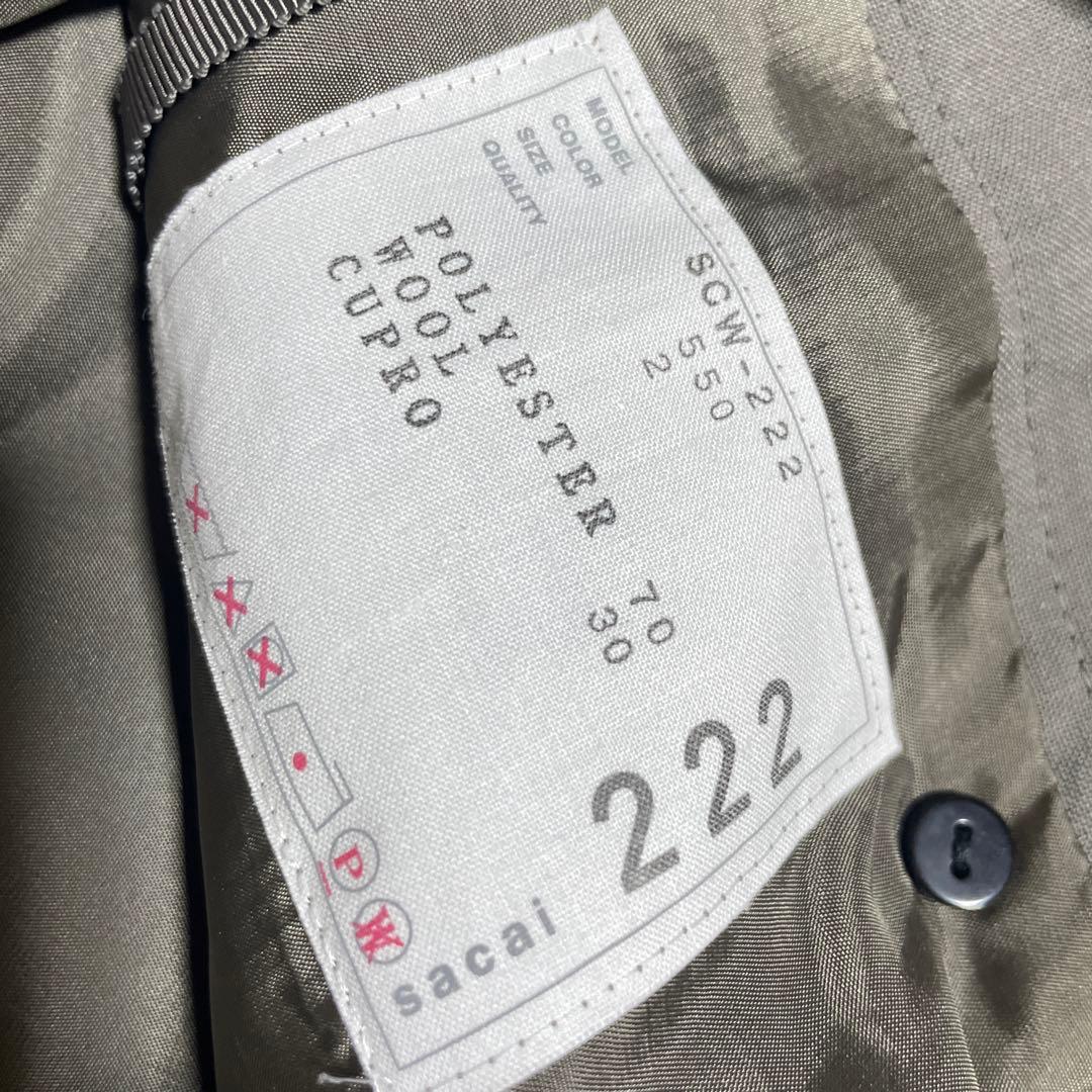 sacai Suiting Shorts トープ