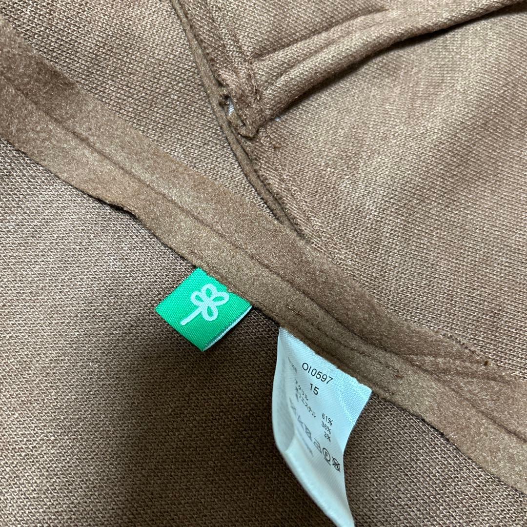 新品未使用　AS KNOW AS olaca トライアングルトップCO