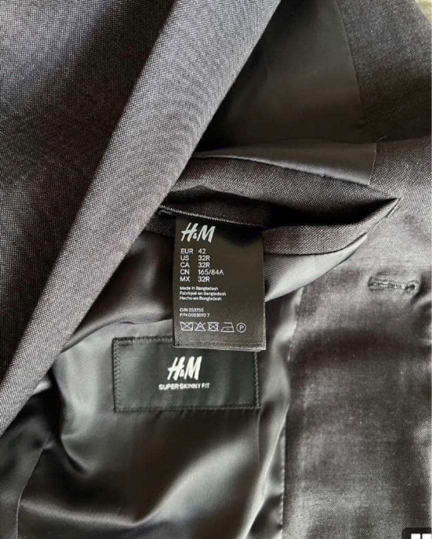 【レア、入手困難】スキニースーツ