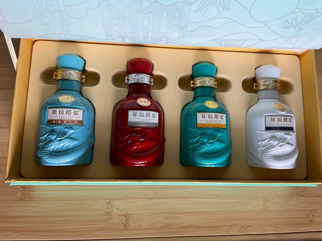 年份原浆　白酒　古20 100ml×4本セット