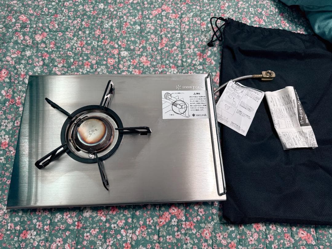  peak ギガパワー プレートバーナーLI GS-400