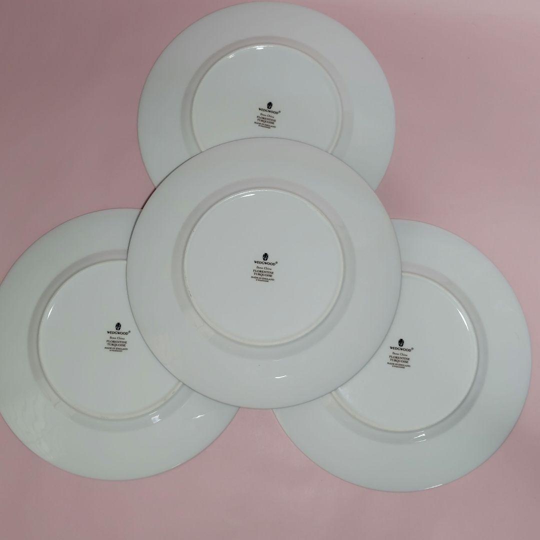 ウェッジウッド皿　4枚組