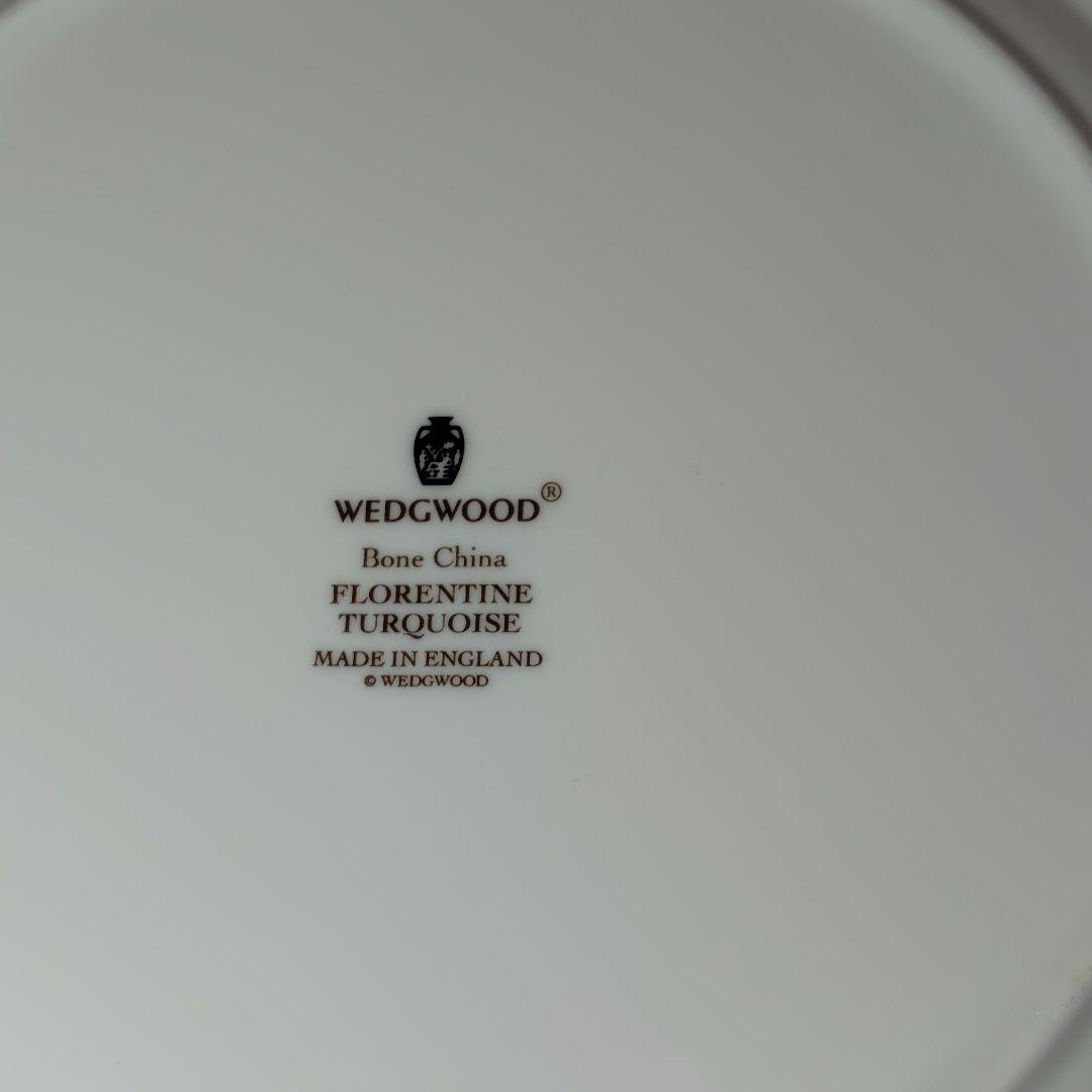 ウェッジウッド皿　4枚組