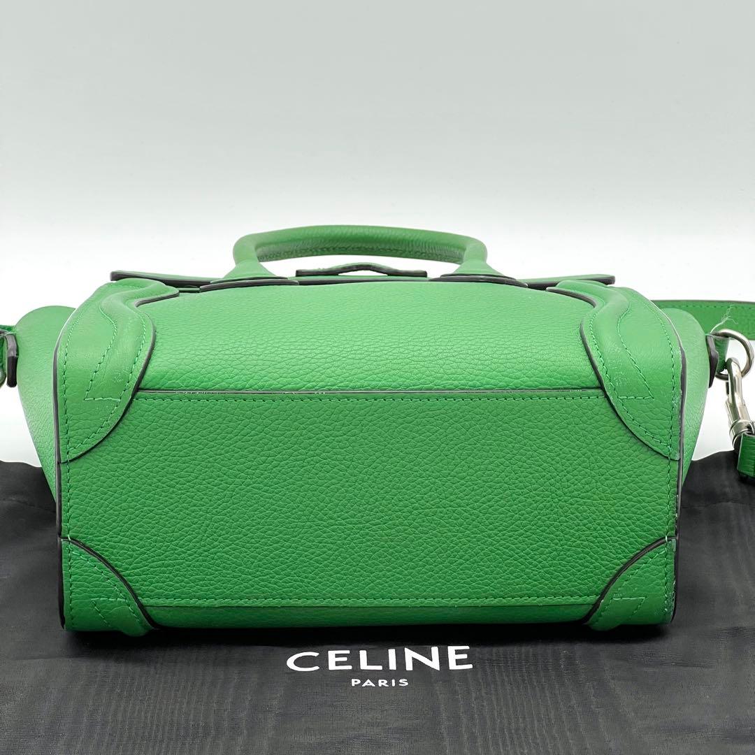 【極美品】セリーヌ ラゲージ ナノ グリーン 2way ハンドバッグ