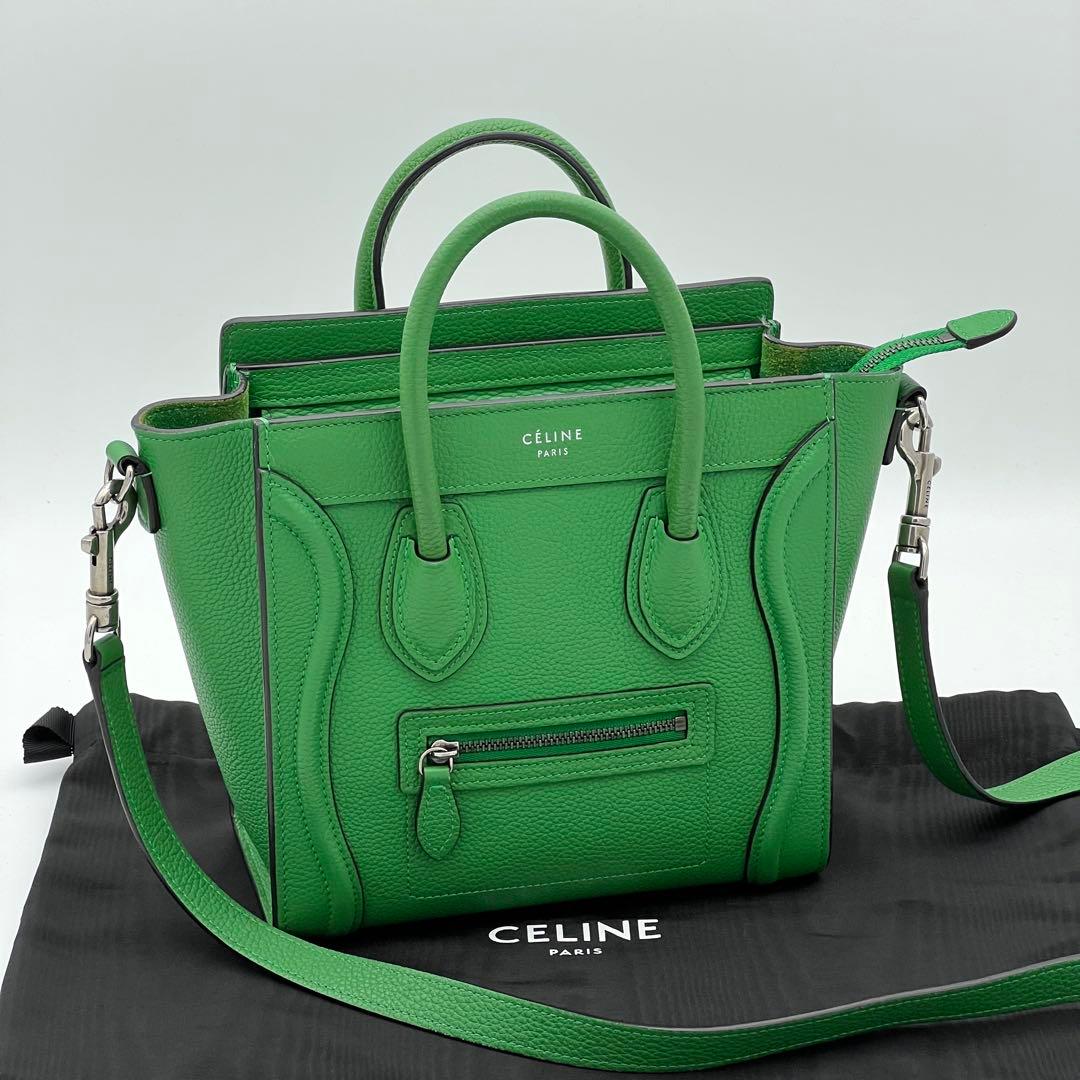 【極美品】セリーヌ ラゲージ ナノ グリーン 2way ハンドバッグ