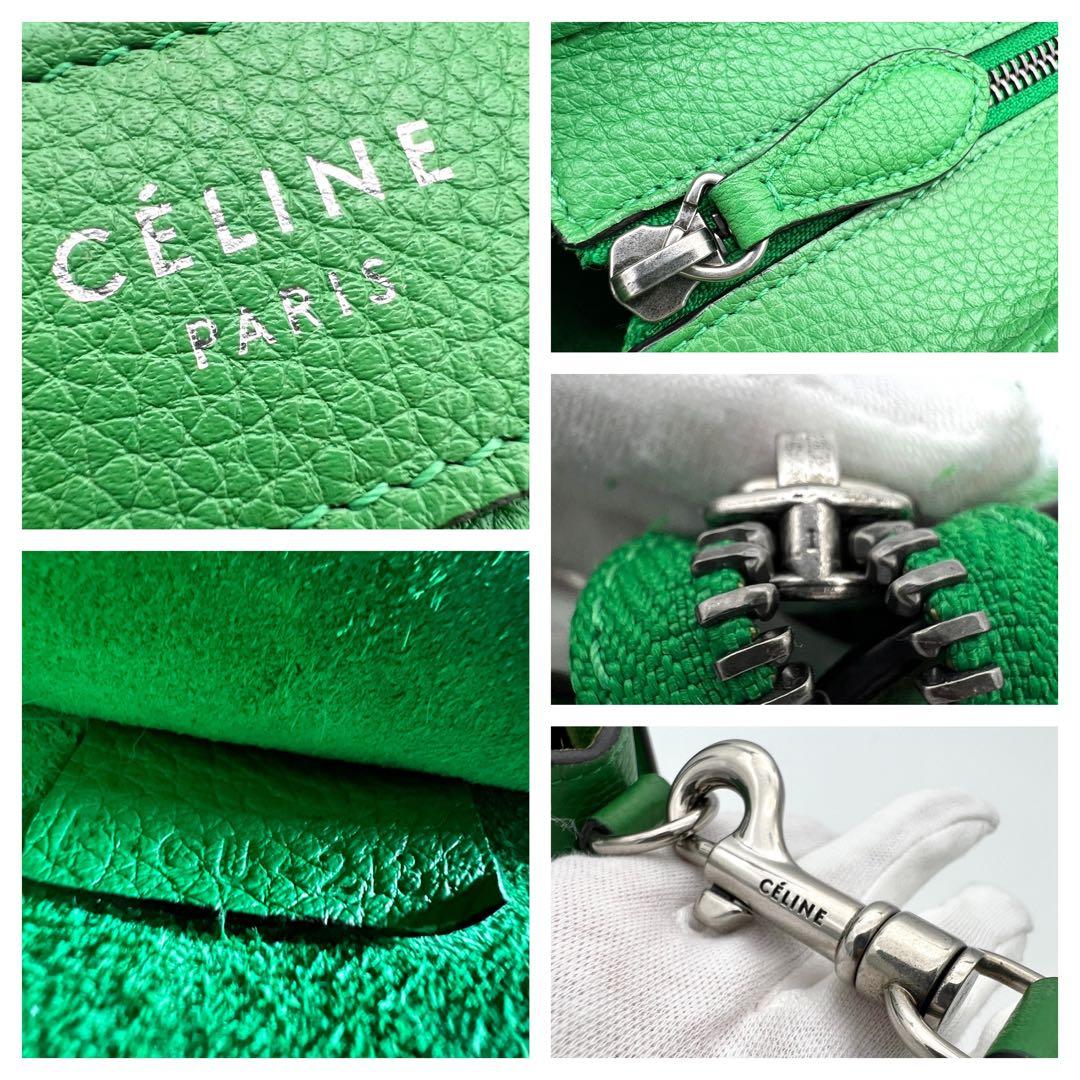 【極美品】セリーヌ ラゲージ ナノ グリーン 2way ハンドバッグ