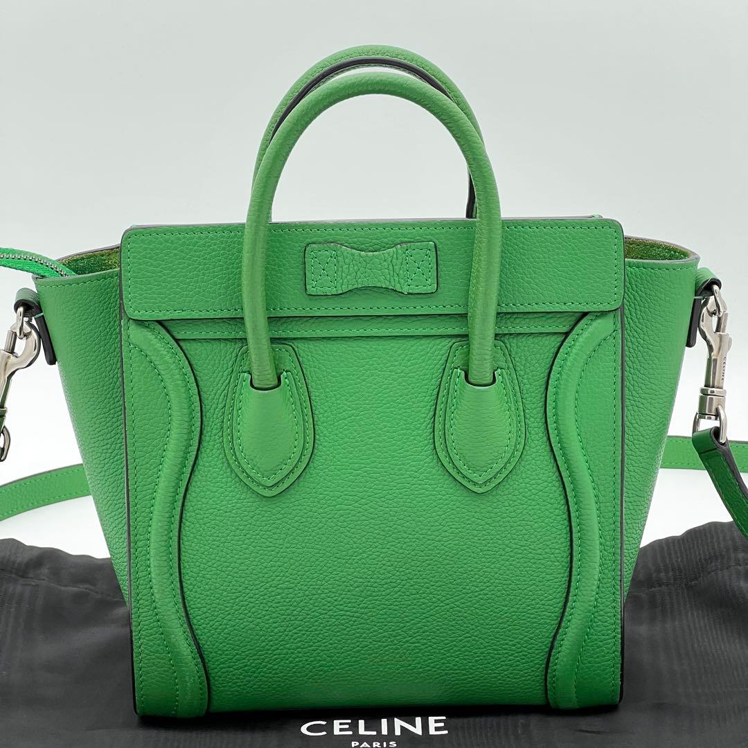 【極美品】セリーヌ ラゲージ ナノ グリーン 2way ハンドバッグ