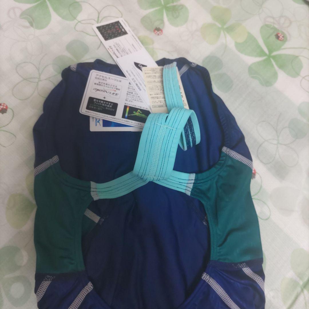 ミズノ競泳水着