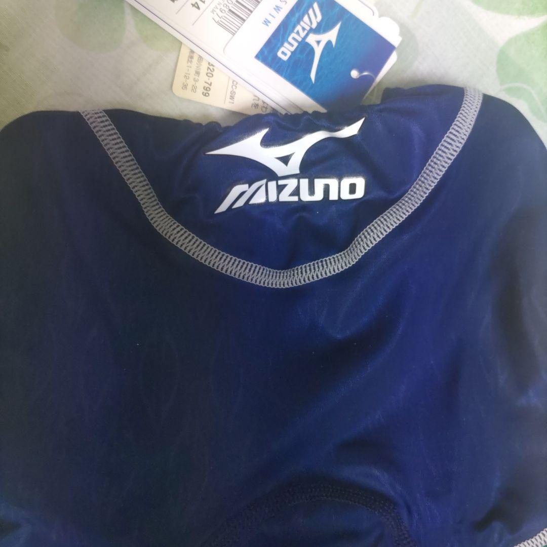 ミズノ競泳水着