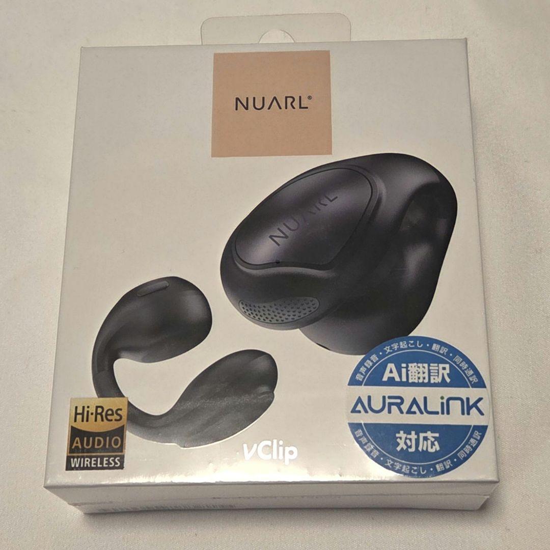 【未開封】NUARL νClip ワイヤレスイヤホン　オープンイヤー【即発送】