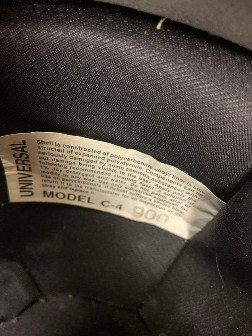 在庫処分PremierCrownCorp製UniversalModel C-4